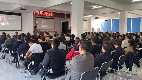 短視頻直播電商引流營(yíng)銷(xiāo)專場(chǎng)培訓(xùn)會(huì)