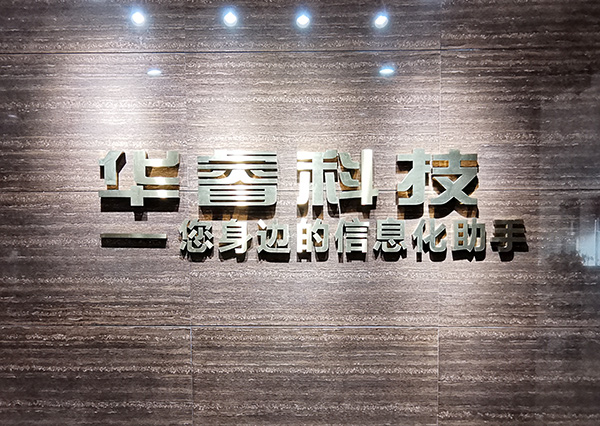 網(wǎng)站建設(shè)需穩(wěn)扎穩(wěn)打，才能不掉行業(yè)陷阱！