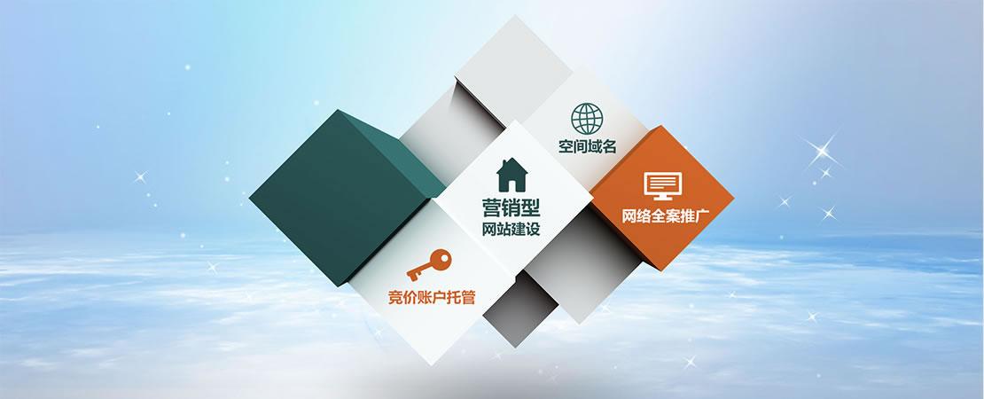 網(wǎng)站頁面設計技巧