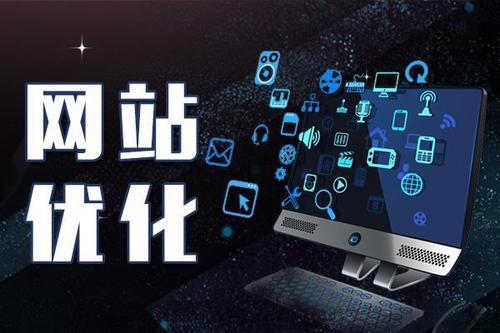 如何讓客戶記住你，企業(yè)網(wǎng)站提高轉(zhuǎn)化率的幾個(gè)技巧