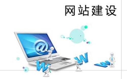 高質(zhì)量的公司網(wǎng)站建設(shè)要留意哪些細(xì)節(jié)？