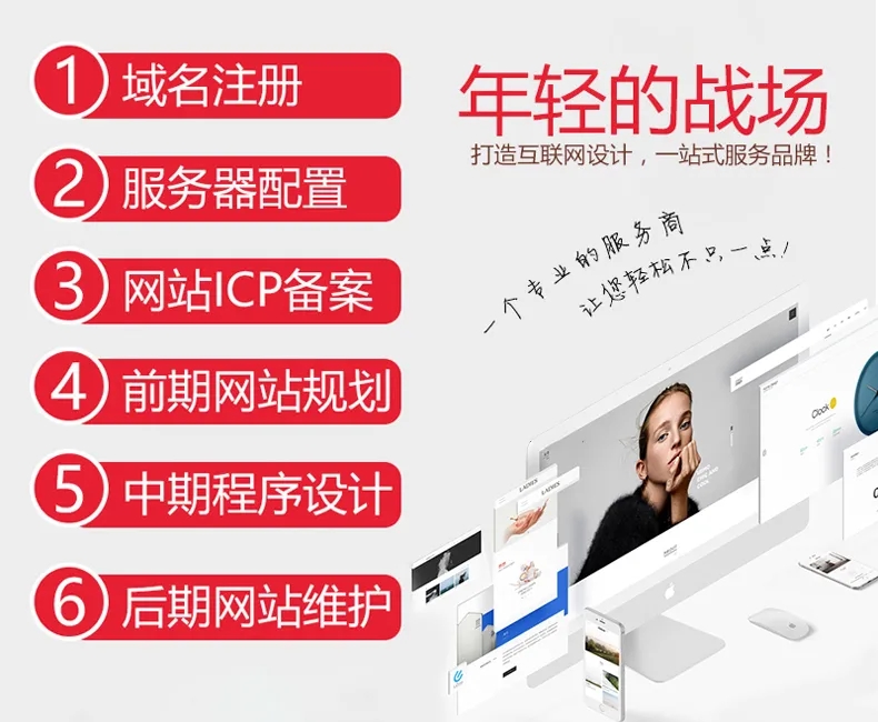 網(wǎng)站外鏈建設(shè)，對SEO有什么影響？